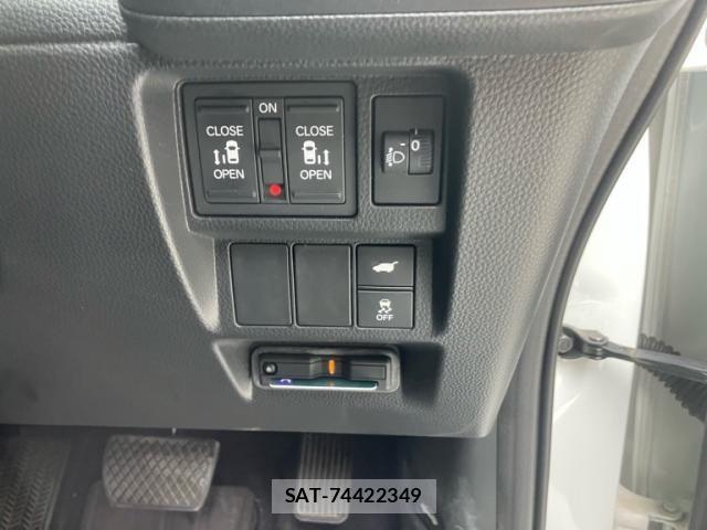 Honda STEP WGN 2022-07 7879705-10