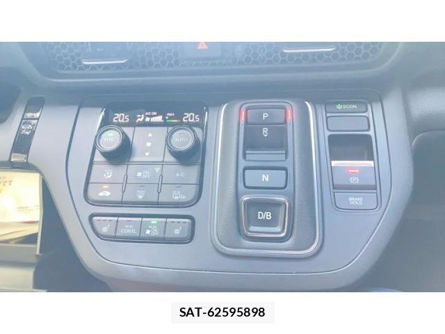 Honda STEP WGN 2025-02 8075738-20
