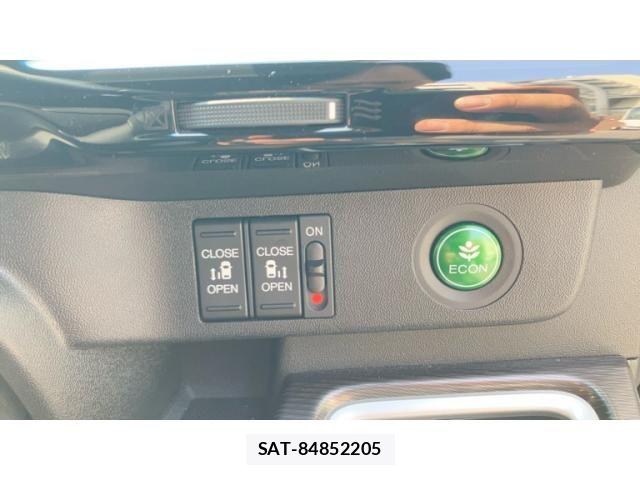 Honda STEP WGN 2021-10 8102087-11