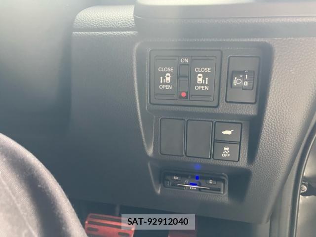 Honda STEP WGN 2024-07 8246824-20