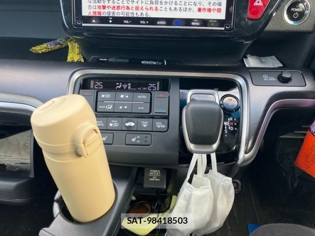 Honda STEP WGN 2021-02 8338030-25