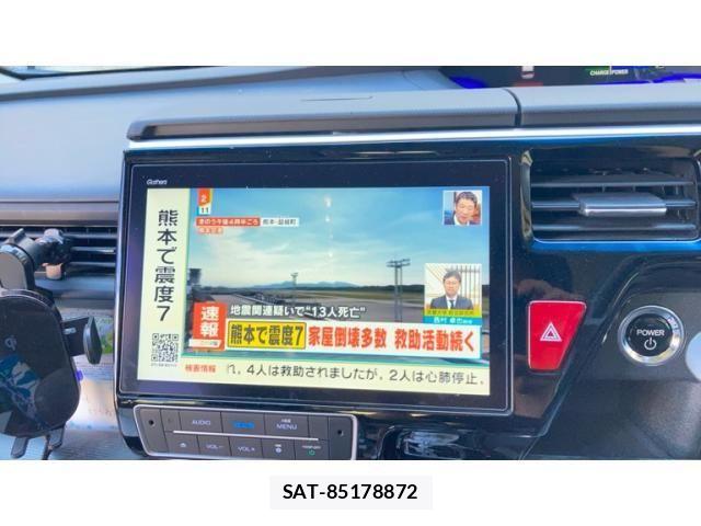 Honda STEP WGN 2018-05 8527537-17