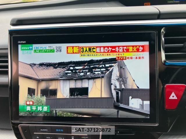 Honda STEP WGN 2018-04 8782187-24