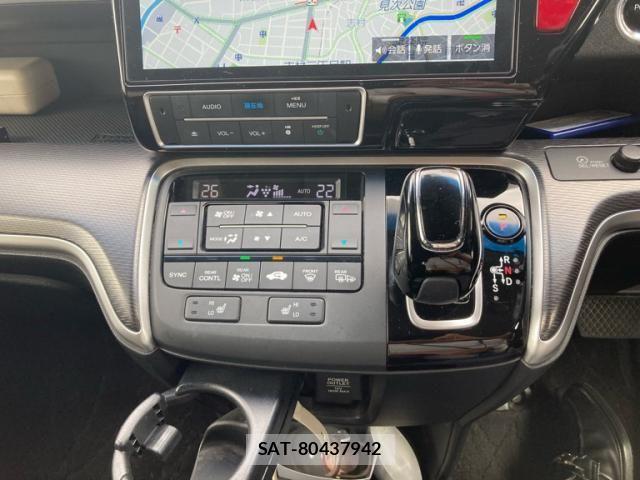 Honda STEP WGN 2018-01 8797599-24