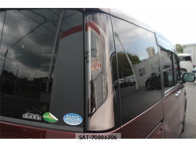 Honda STEP WGN 2018-02 6615063-18
