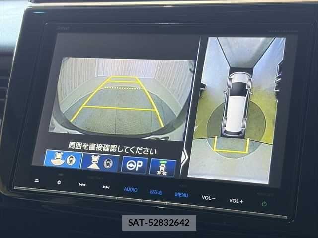 Honda STEP WGN 2017-09 6791650-4
