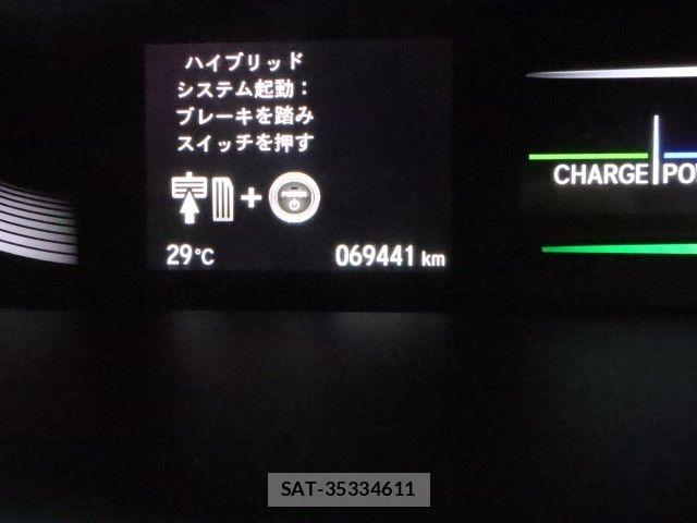 Honda STEP WGN 2017-09 6998477-28
