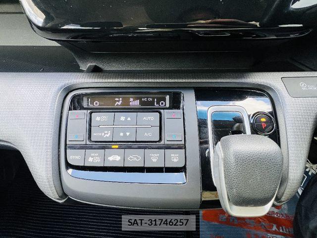 Honda STEP WGN 2019-03 7021669-11