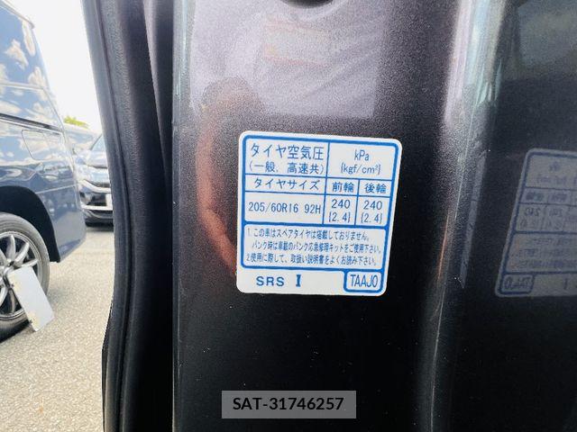 Honda STEP WGN 2019-03 7021669-8