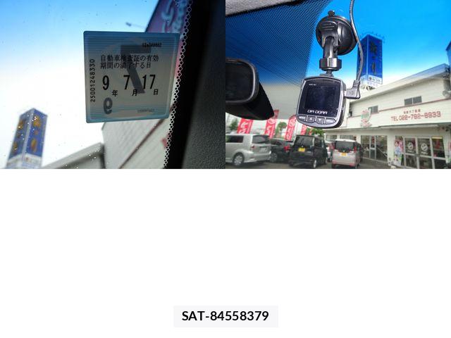 Honda STEP WGN 2018-07 7060890-27