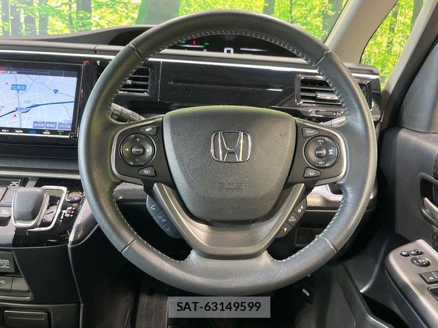 Honda STEP WGN 2018-03 7225592-10