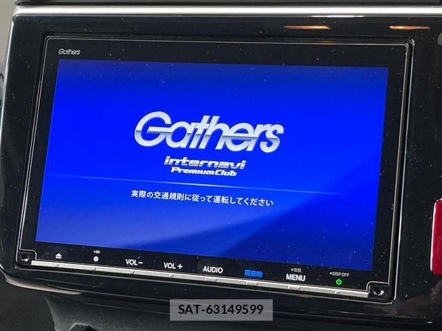 Honda STEP WGN 2018-03 7225592-2