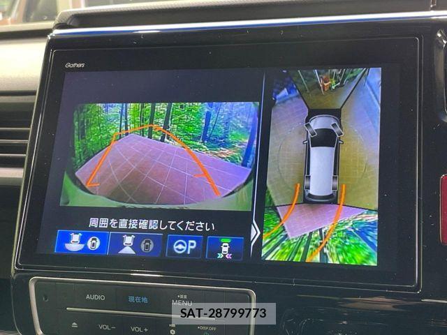 Honda STEP WGN 2019-06 7225594-3