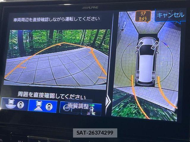 Honda STEP WGN 2019-10 7225597-4