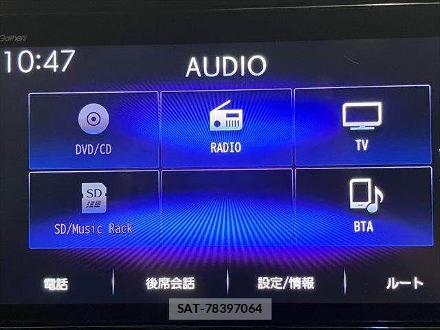 Honda STEP WGN 2019-04 7330355-5