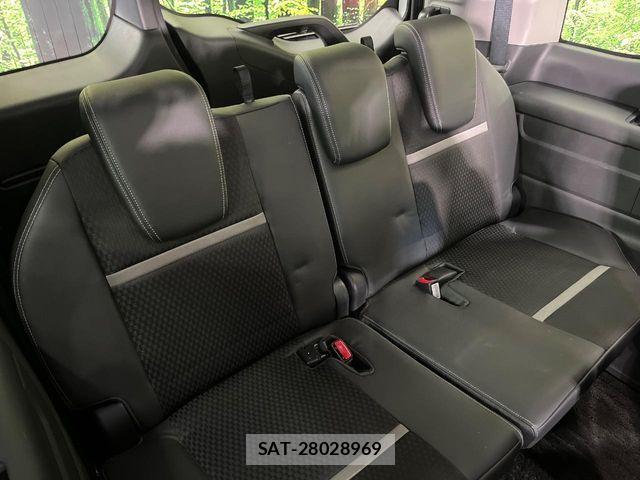 Honda STEP WGN 2017-12 7394319-9