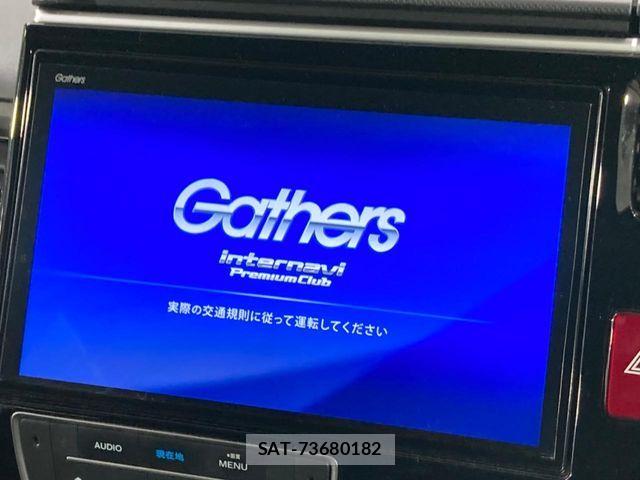 Honda STEP WGN 2019-01 7458129-2