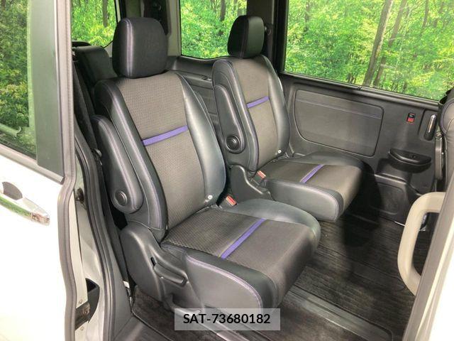 Honda STEP WGN 2019-01 7458129-8