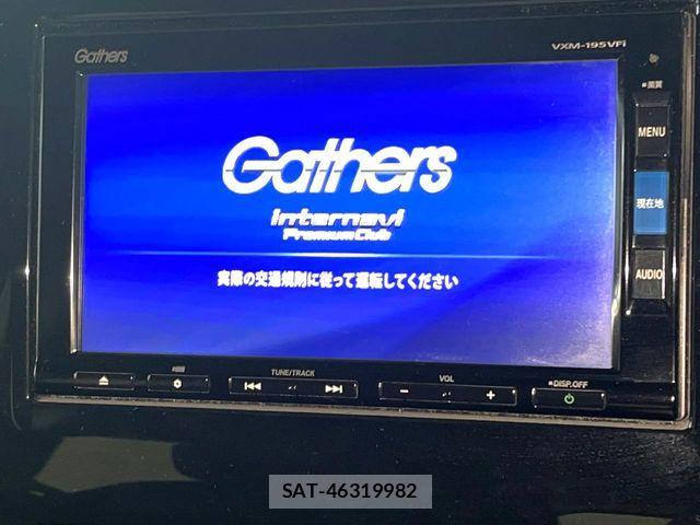 Honda STEP WGN 2019-07 7620423-2