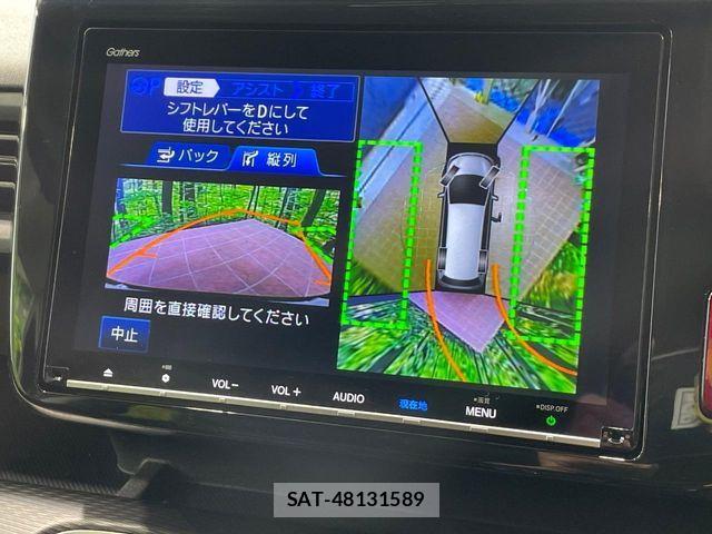 Honda STEP WGN 2018-08 7789511-3