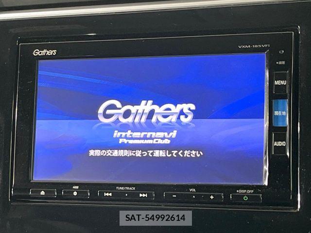 Honda STEP WGN 2018-03 7879710-1