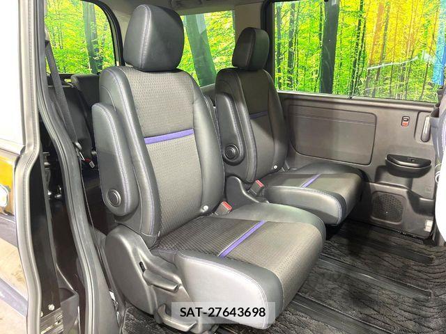 Honda STEP WGN 2019-09 7963925-9