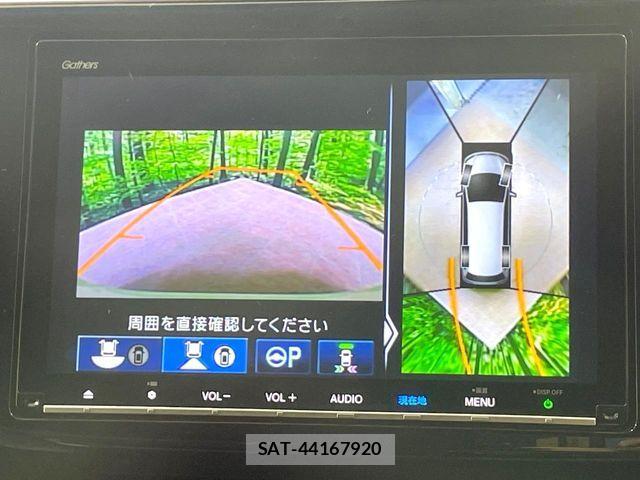 Honda STEP WGN 2019-12 7981155-4