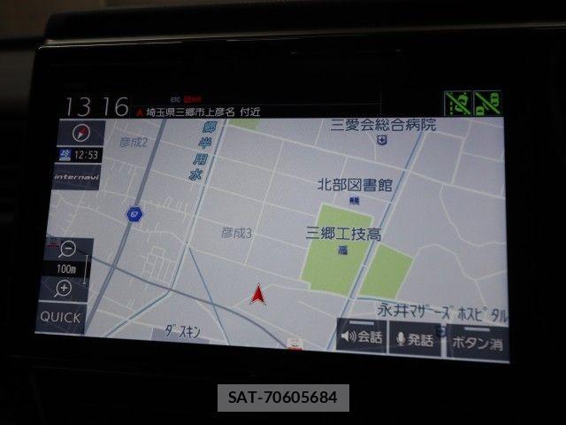 Honda STEP WGN 2018-07 8038506-17