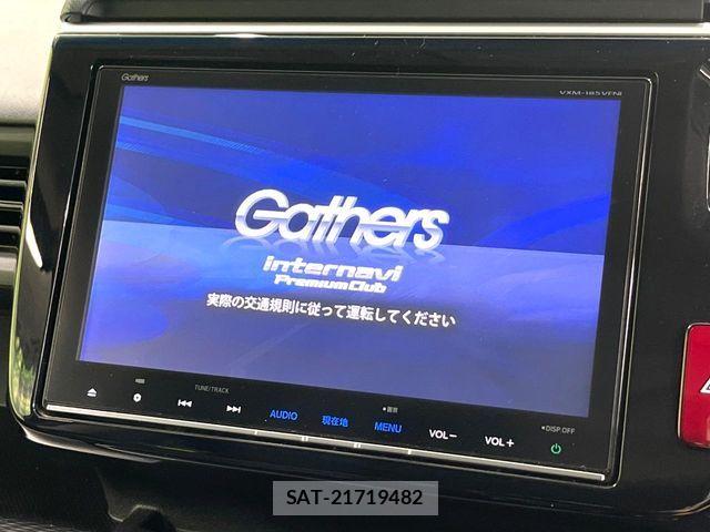 Honda STEP WGN 2017-10 8686670-3