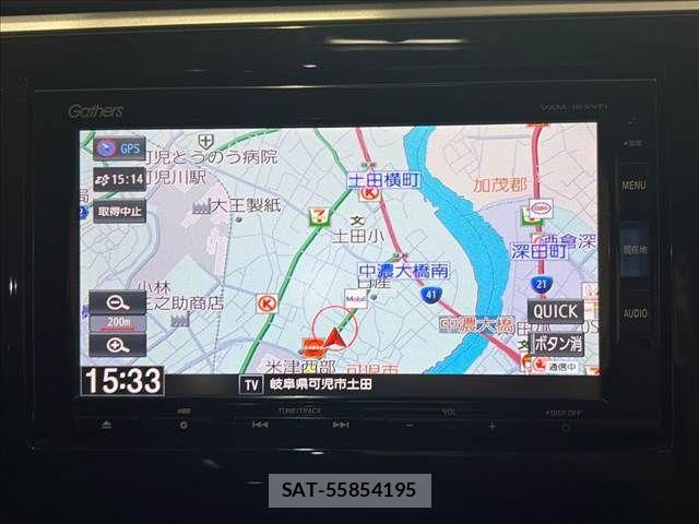 Honda STEP WGN 2018-03 8746091-3