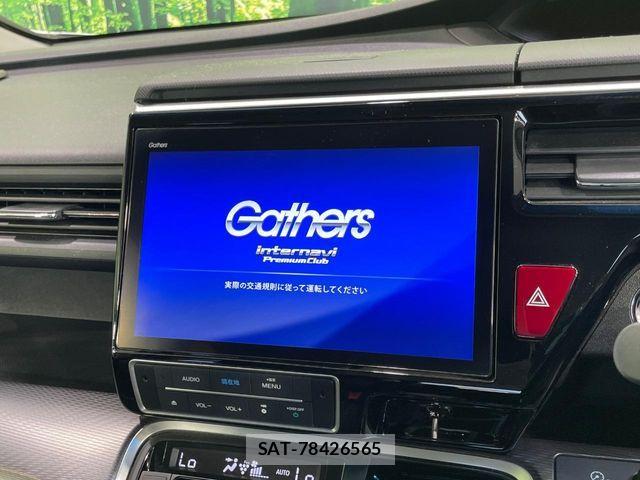 Honda STEP WGN 2018-03 8746090-2