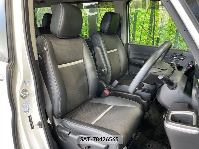 Honda STEP WGN 2018-03 8746090-7