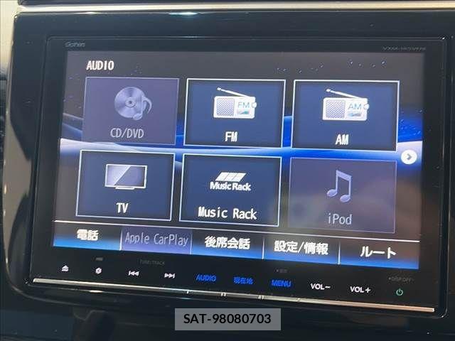 Honda STEP WGN 2017-09 8782189-4