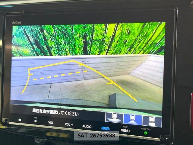 Honda STEP WGN 2018-11 8782188-4