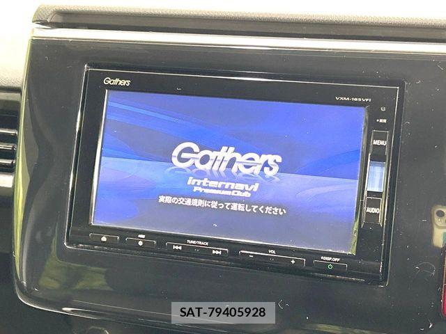 Honda STEP WGN 2017-09 8797601-1