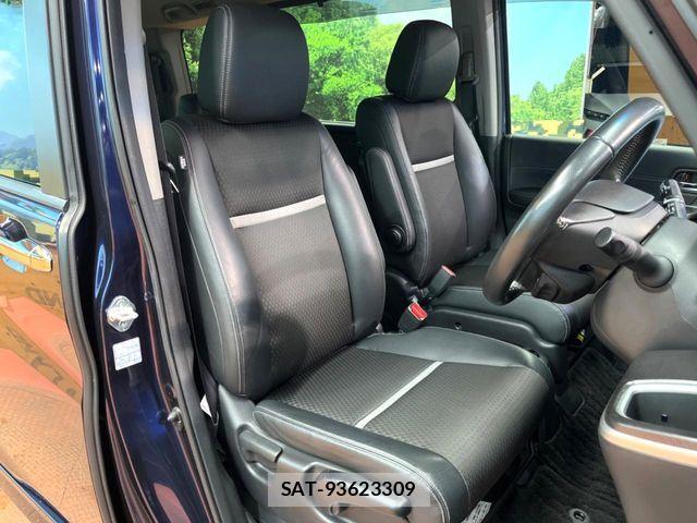 Honda STEP WGN 2019-01 8882379-9