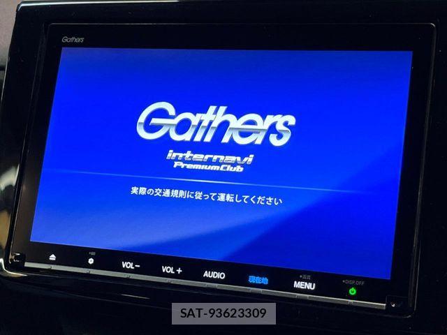 Honda STEP WGN 2019-01 8882379-2