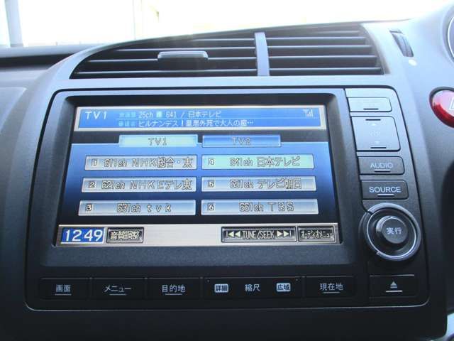 Honda STREAM 2011-02 3684856-14