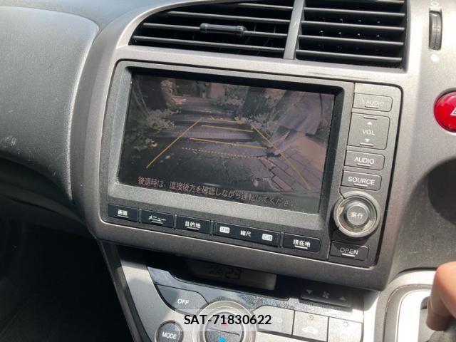 Honda STREAM 2008-03 7359985-14