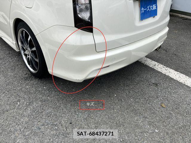 Honda STREAM 2010-01 7359986-12