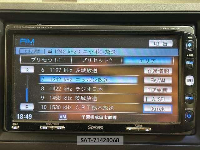 Honda STREAM 2009-10 7359990-17