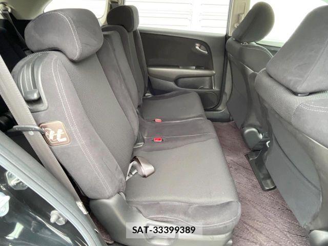 Honda STREAM 2007-05 7458130-9