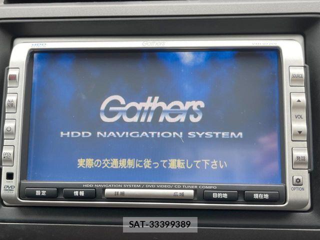 Honda STREAM 2007-05 7458130-2