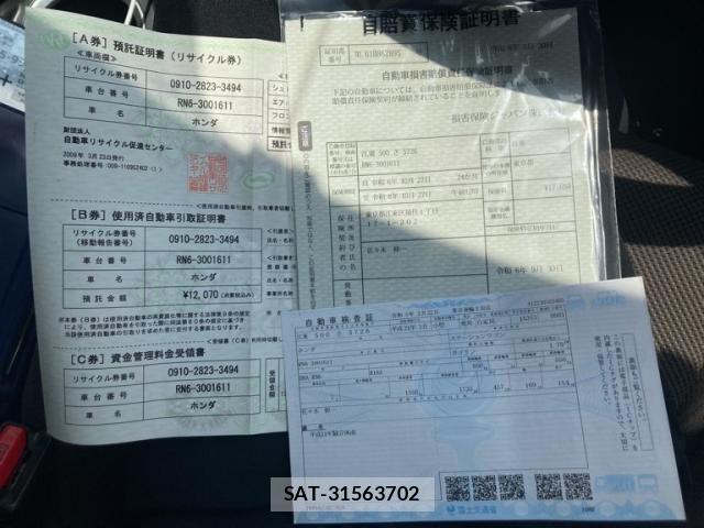Honda STREAM 2009-03 7458131-26