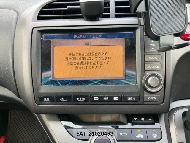 Honda STREAM 2007-07 7503064-15