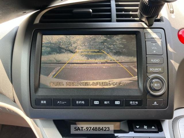 Honda STREAM 2009-10 7562924-24