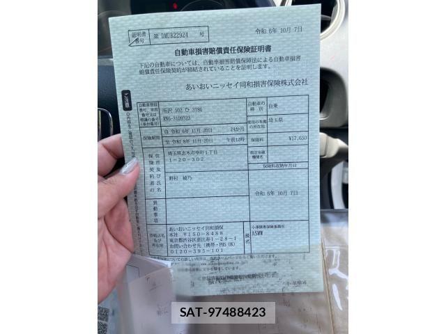 Honda STREAM 2009-10 7562924-26