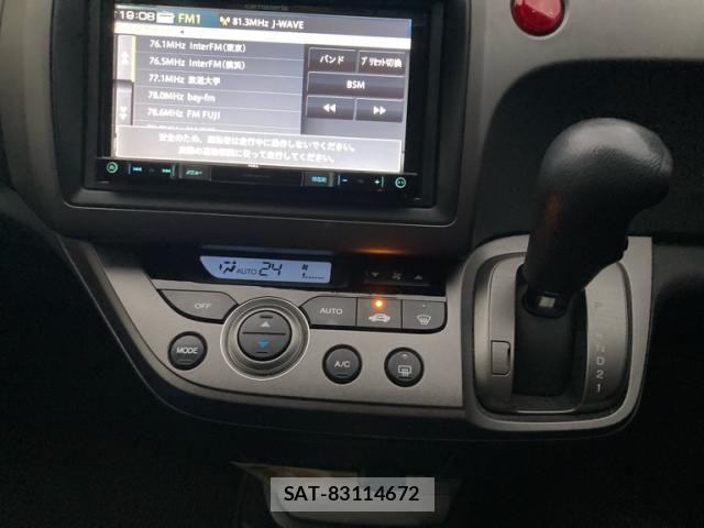 Honda STREAM 2007-08 7729318-15