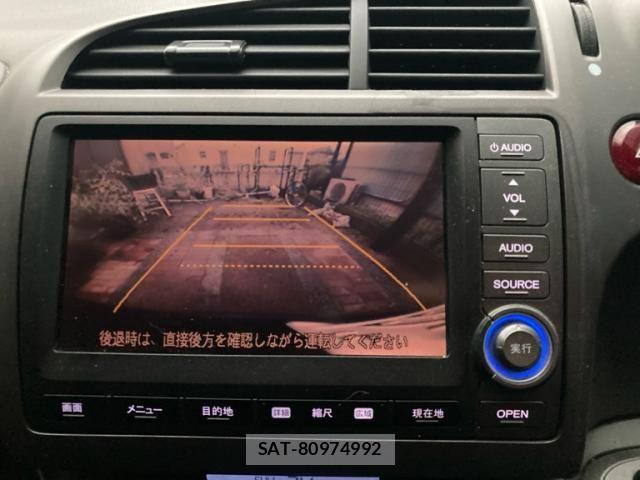 Honda STREAM 2009-05 7729309-18