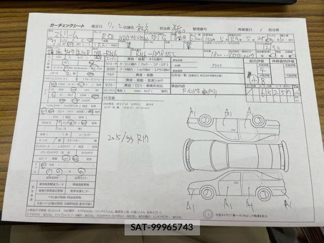 Honda STREAM 2008-05 7879714-8